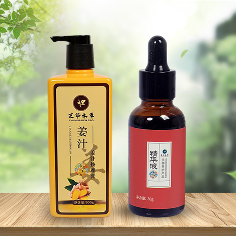 脫發(fā)固發(fā)